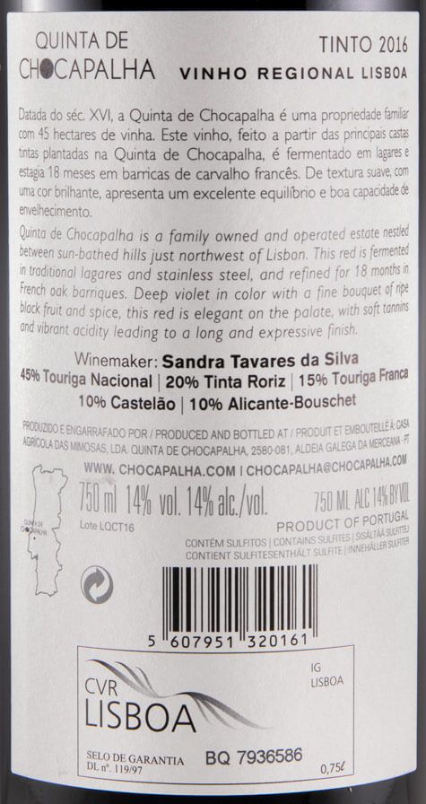 2016 Quinta de Chocapalha red