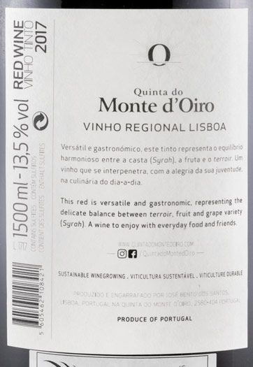 2017 Quinta do Monte d'Oiro red 1.5L