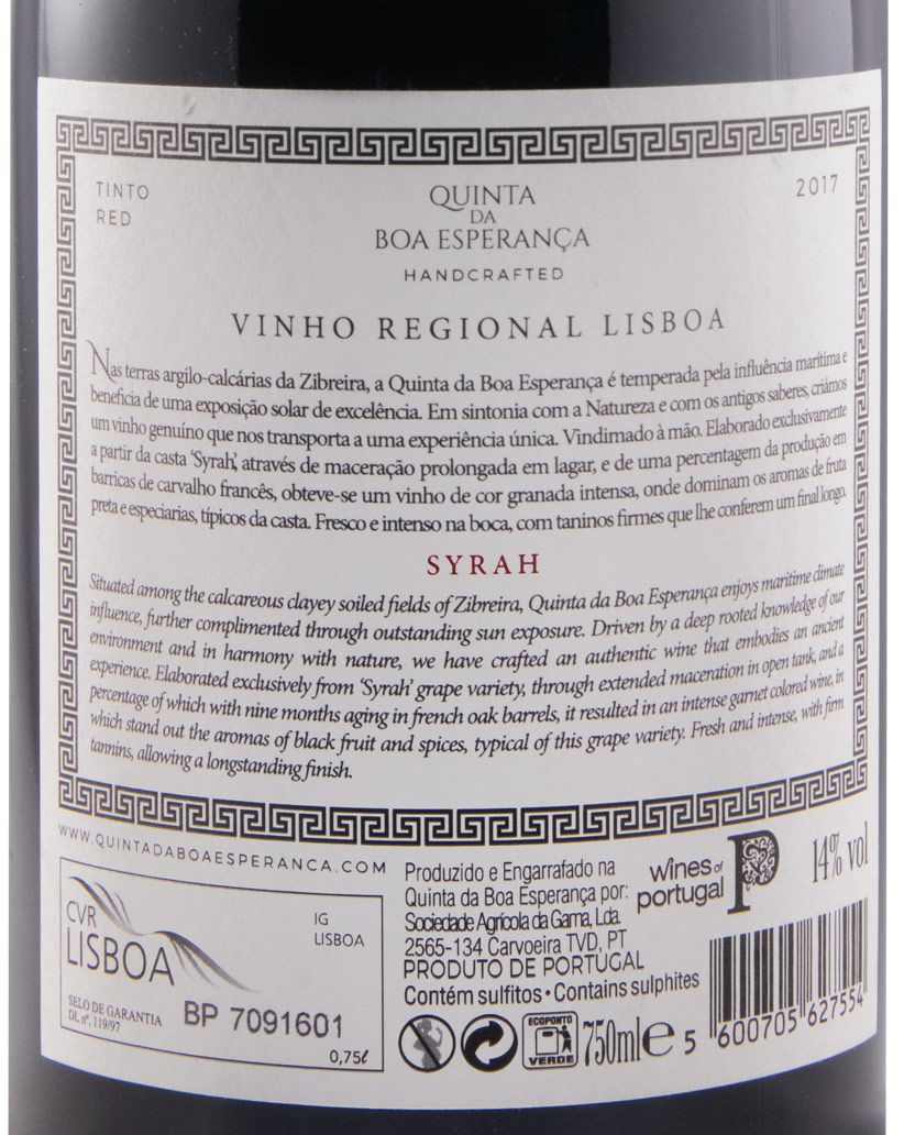 2017 Quinta da Boa Esperança Syrah red