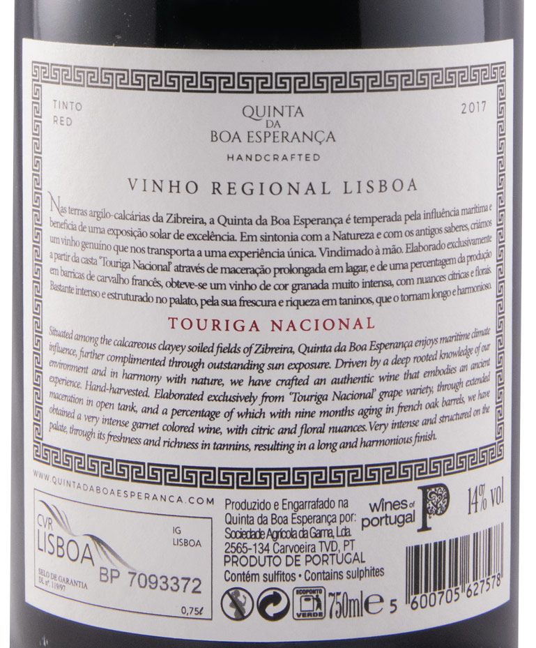 2017 Quinta da Boa Esperança Touriga Nacional tinto