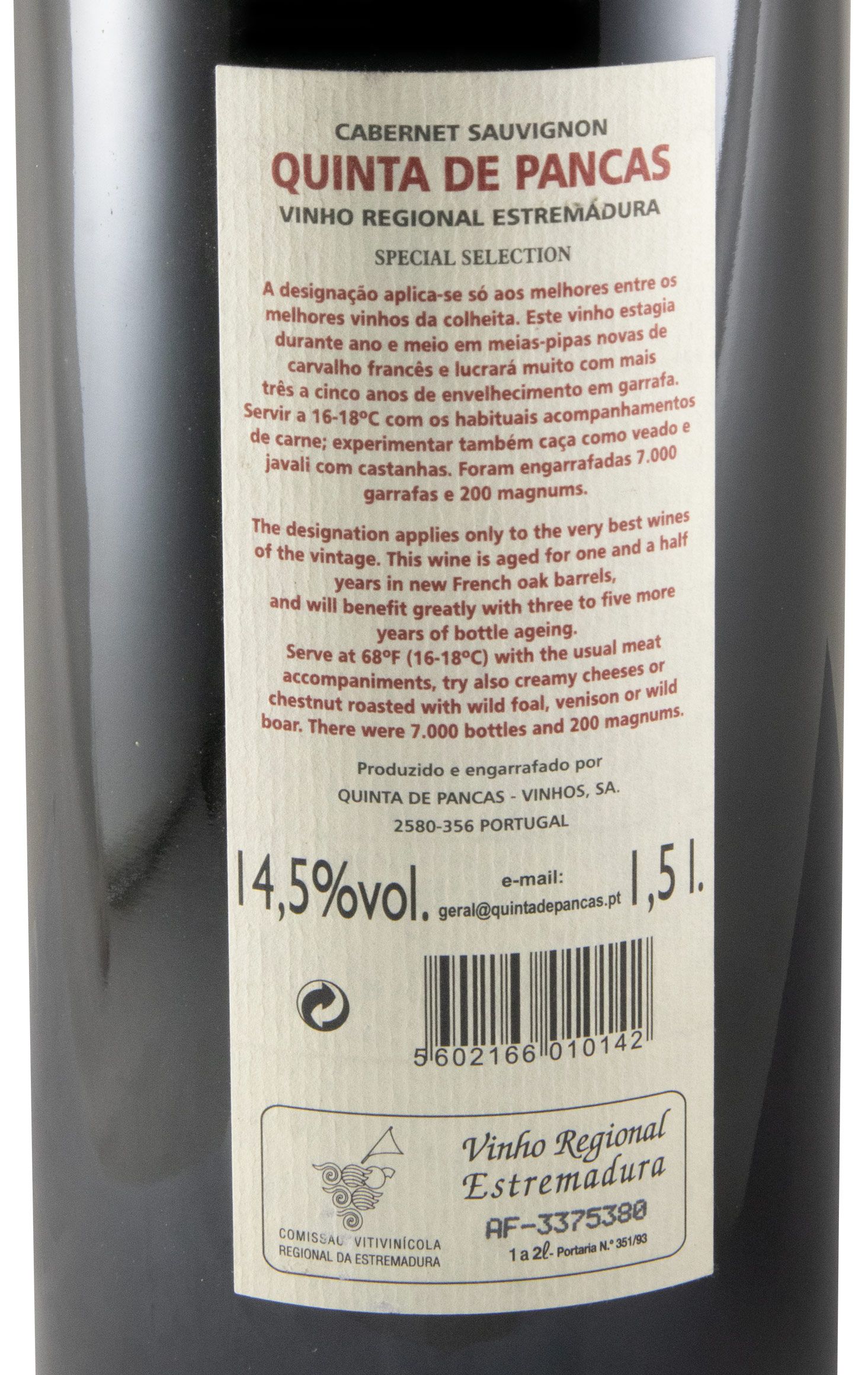 2003 Quinta de Pancas Cabernet Sauvignon red 1.5L