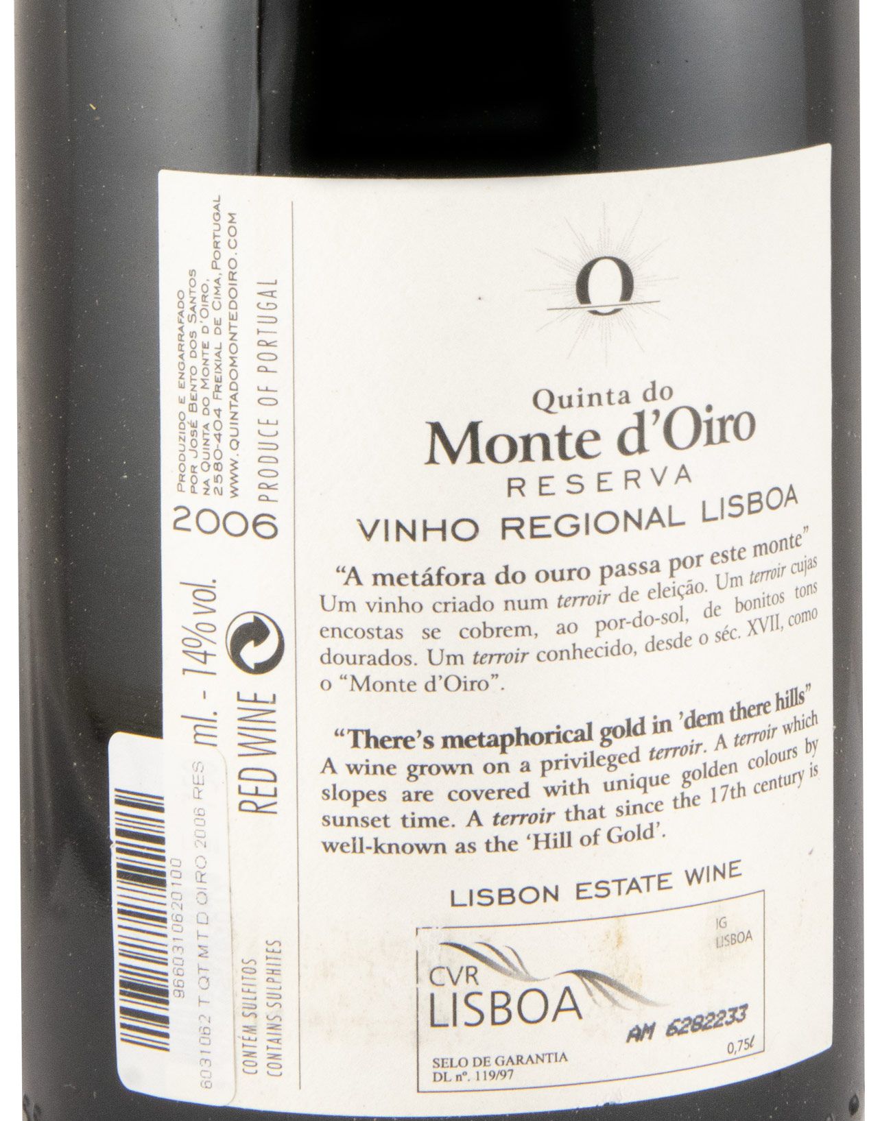 2006 Quinta do Monte d'Oiro Reserva tinto