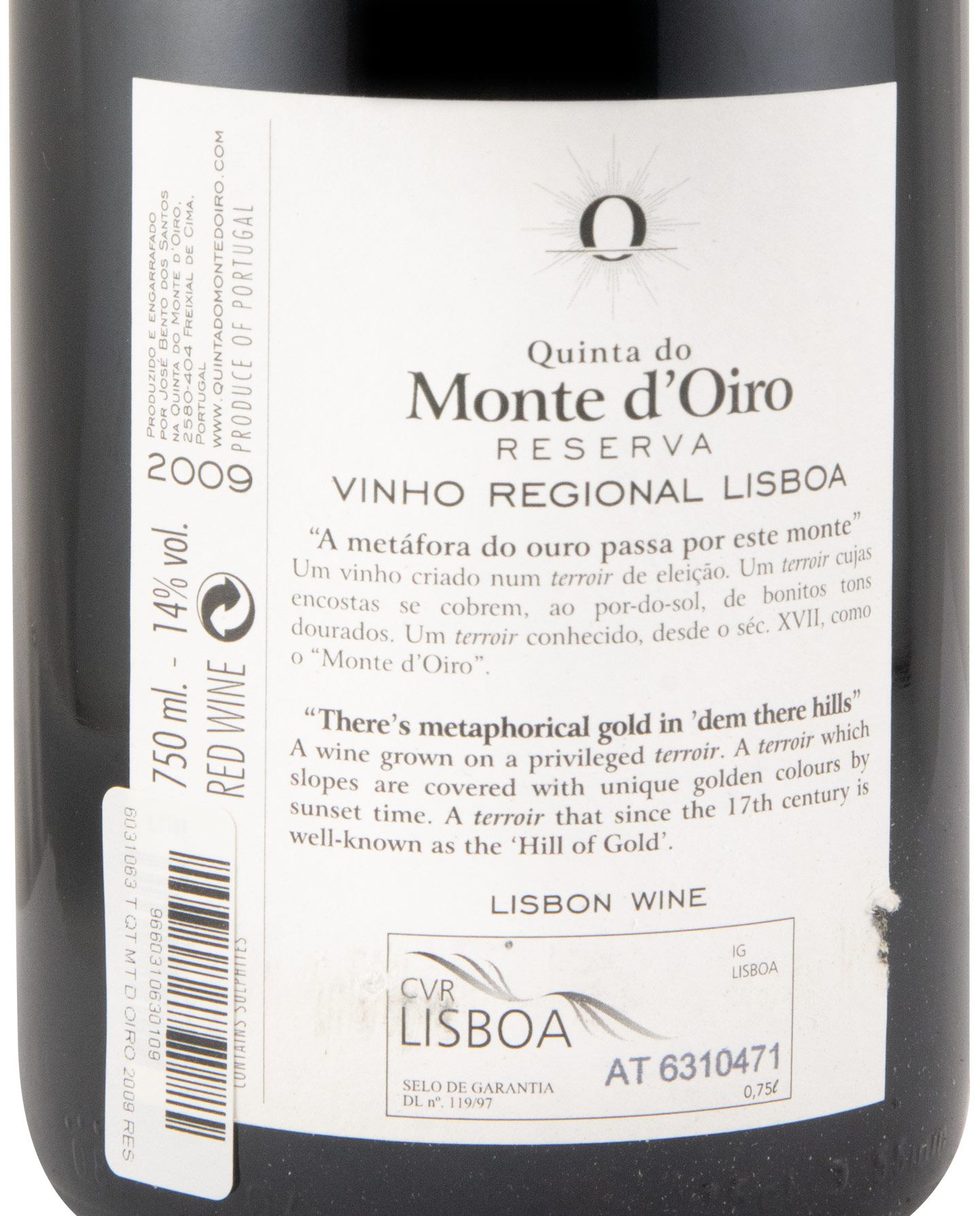 2009 Quinta do Monte d'Oiro Reserva tinto