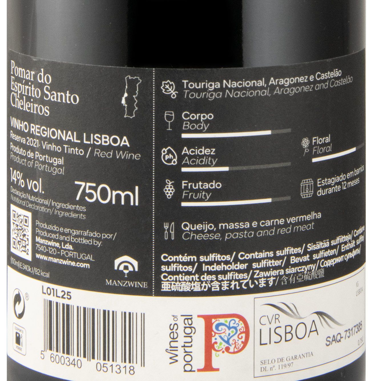 2021 Manz Pomar do Espírito Santo Reserva tinto