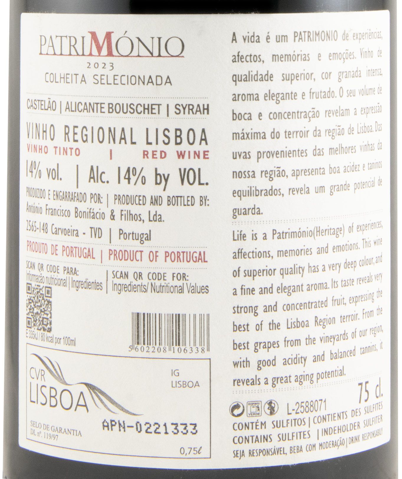 2023 Património Colheita Selecionada tinto