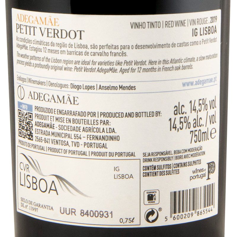 2019 AdegaMãe Petit Verdot red