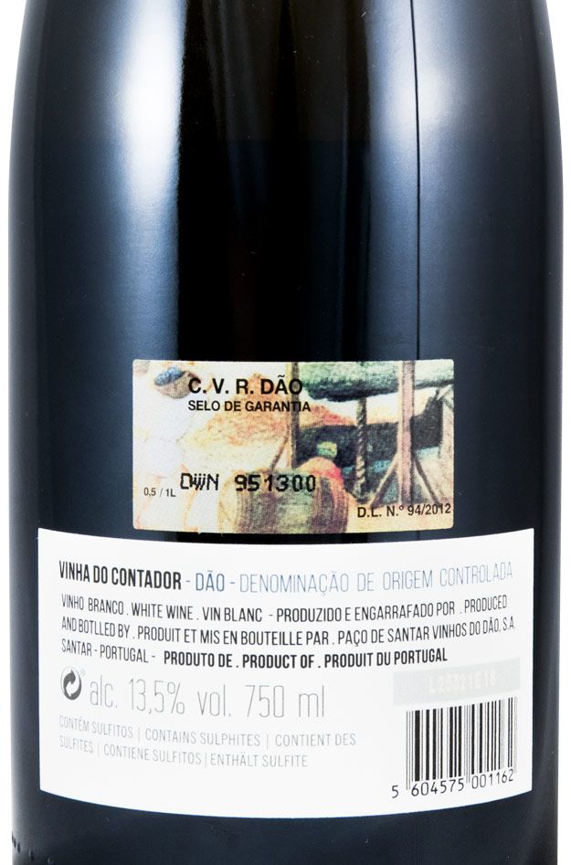 2014 Paço dos Cunhas Vinha do Contador white