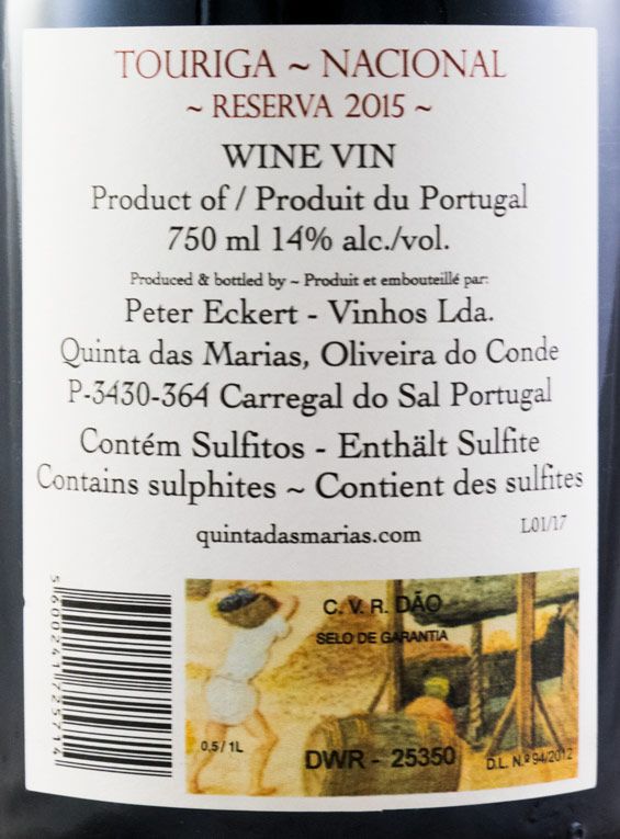 2015 Quinta das Marias Touriga Nacional red