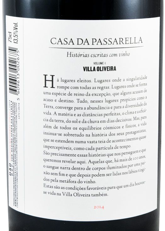 2014 Casa da Passarella Villa Oliveira red