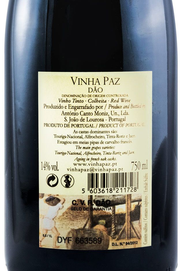 2017 Vinha Paz red