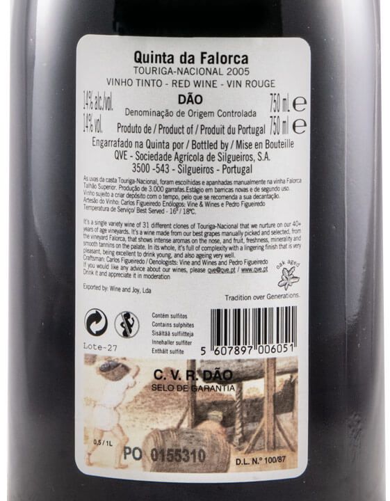 2005 Quinta da Falorca Touriga Nacional red