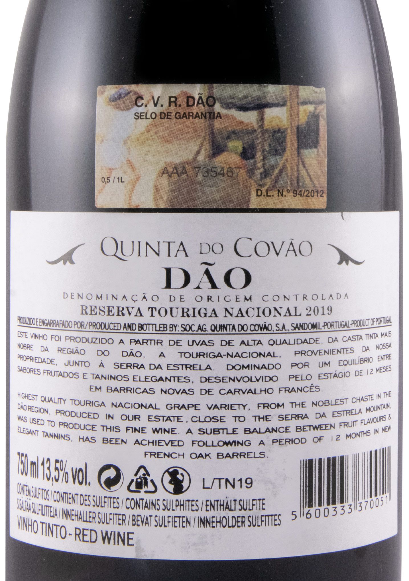 2019 Quinta do Covão Touriga Nacional Reserva tinto
