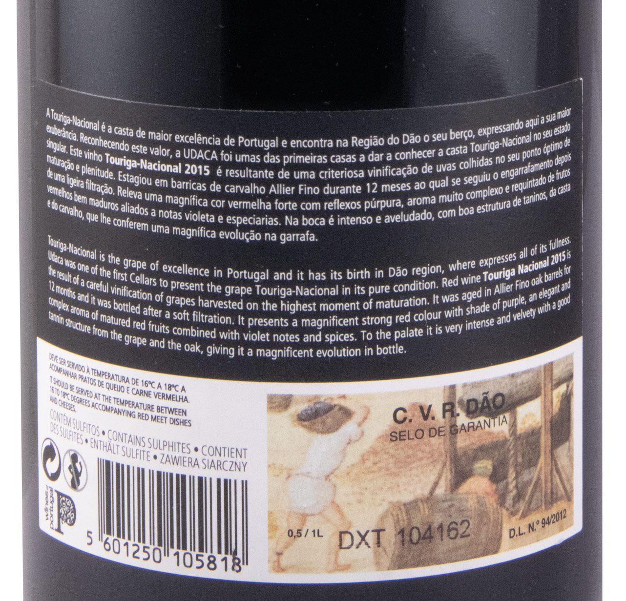 2015 UDACA Touriga Nacional red
