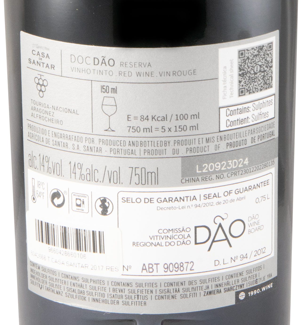 2017 Casa de Santar Reserva red