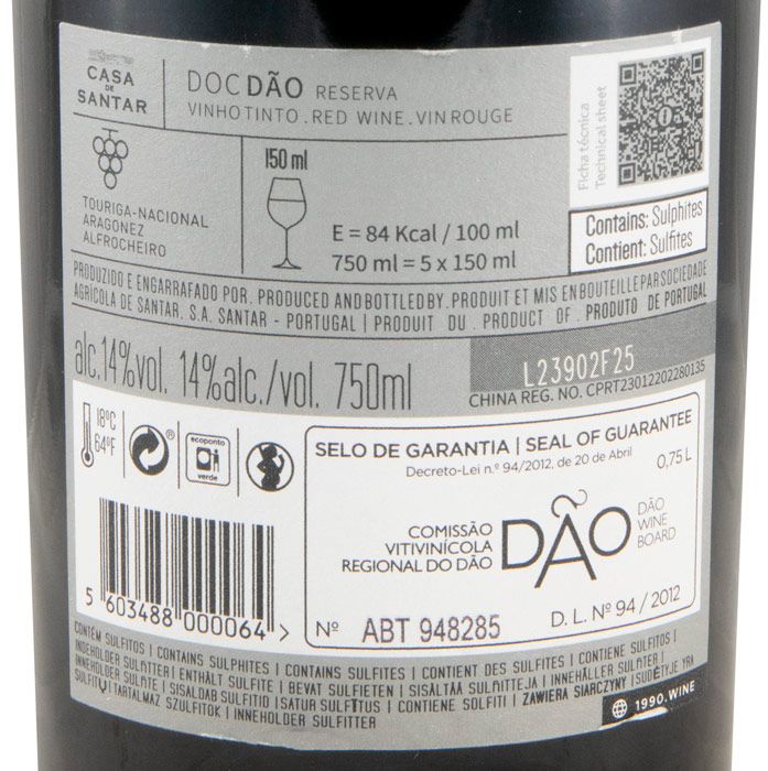 2021 Casa de Santar Reserva tinto