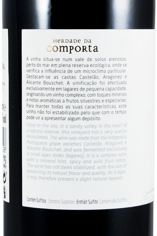 2015 Herdade da Comporta red