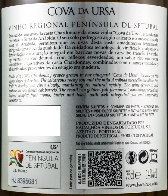 2015 Bacalhôa Cova da Ursa Chardonnay branco