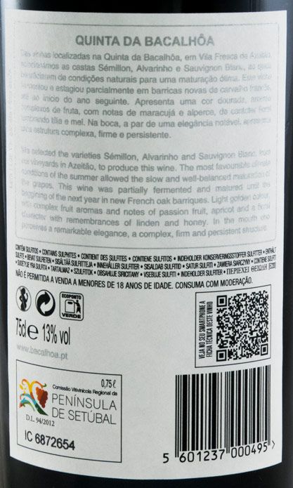 2017 Quinta da Bacalhôa branco