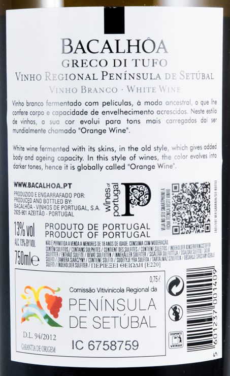 2017 Bacalhôa Greco di Tufo branco