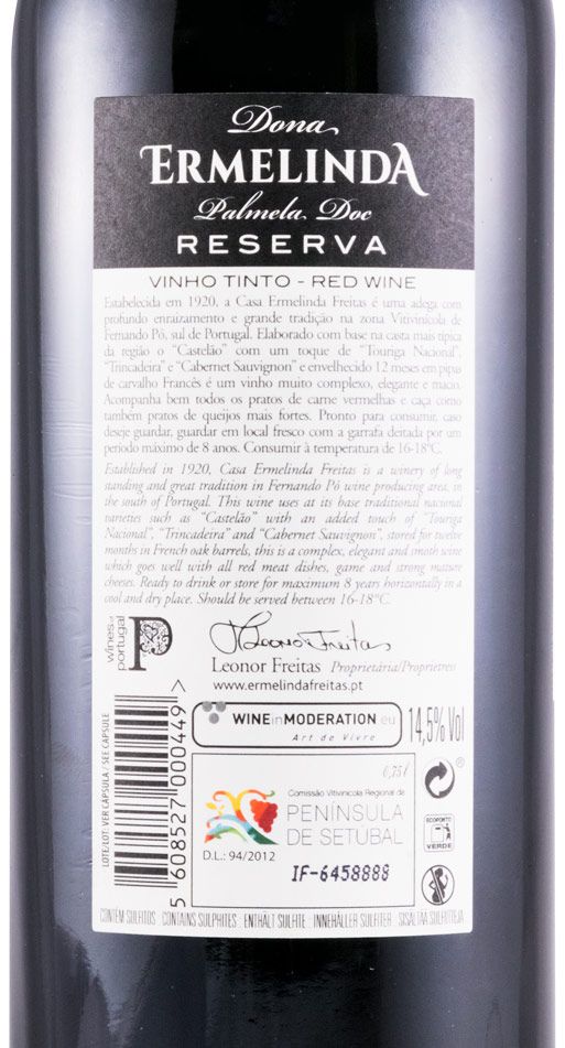 2017 Dona Ermelinda Reserva tinto