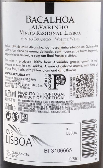 2017 Bacalhôa Alvarinho branco