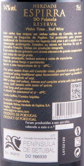 2017 Herdade de Espirra Reserva tinto