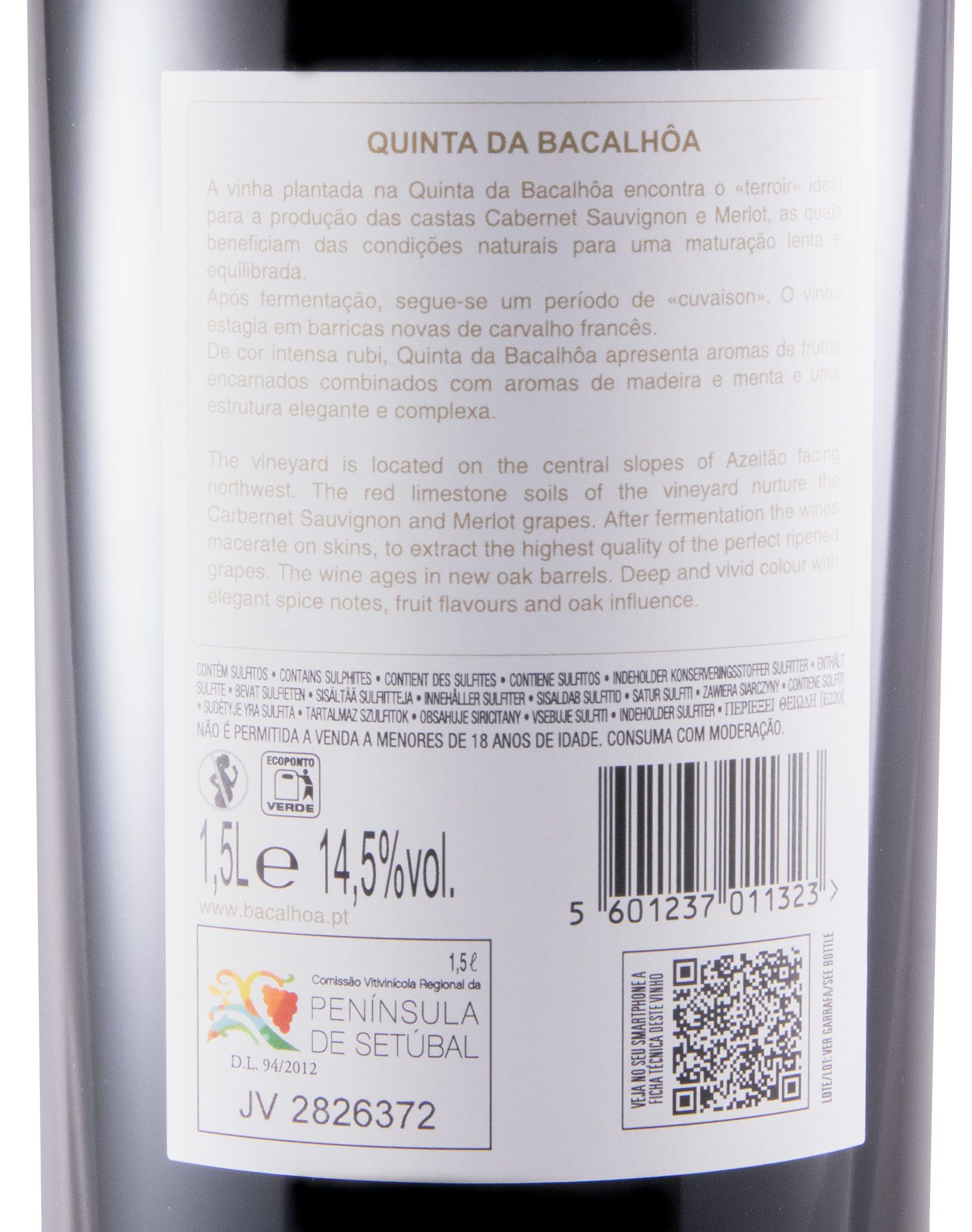 2017 Quinta da Bacalhôa red 1.5L