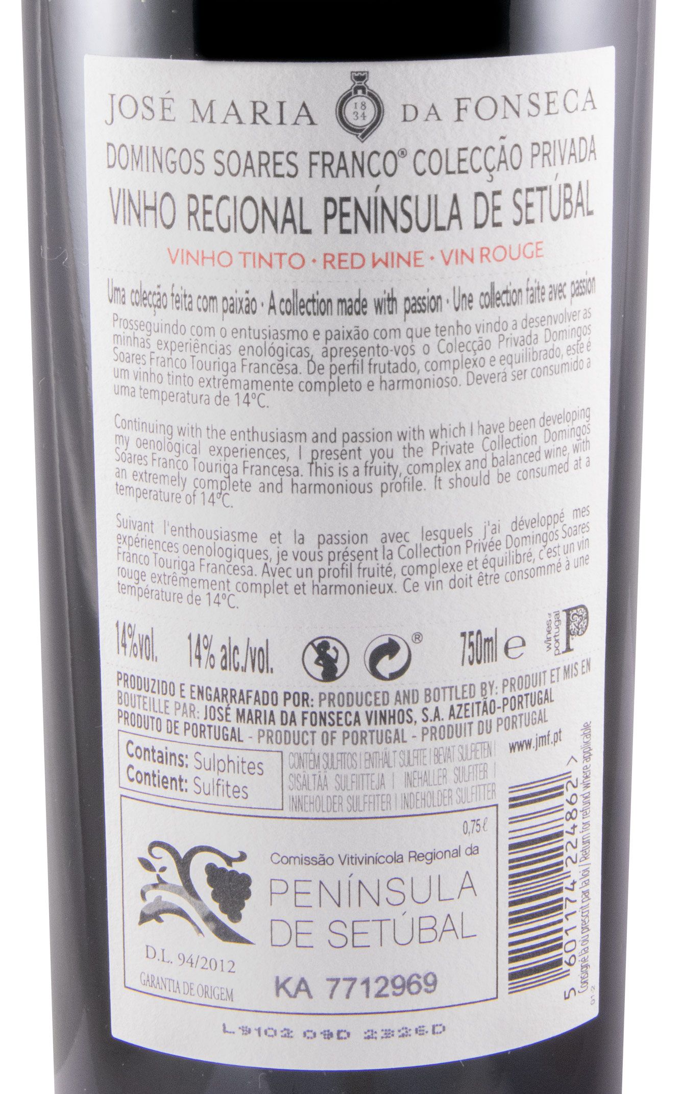 2017 DSF Touriga Francesa Colecção Privada Limited Edition tinto