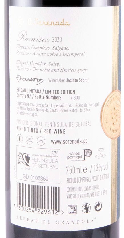 2020 A Serenada Ramisco Limited Edition red