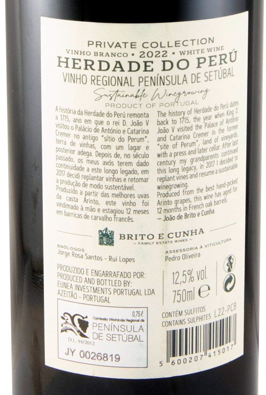 2022 Herdade do Perú Private Collection white