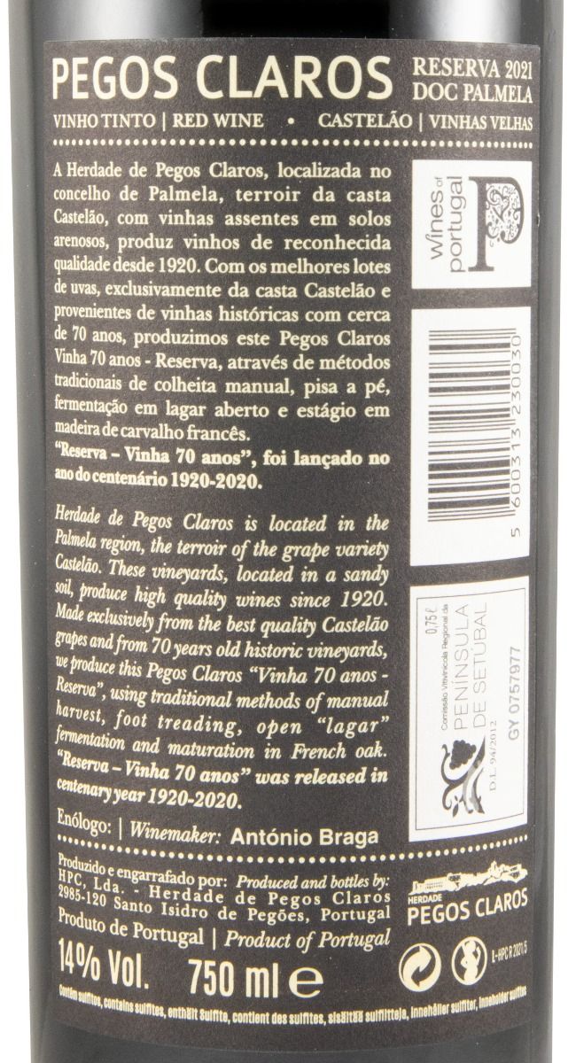 2021 Pegos Claros Castelão Vinhas Velhas Reserva red