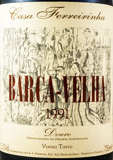 バルカ・ヴェーリャ 赤 1991年