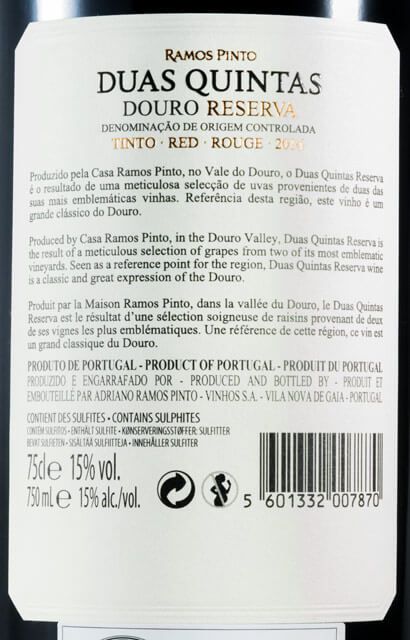 2016 Duas Quintas Reserva tinto
