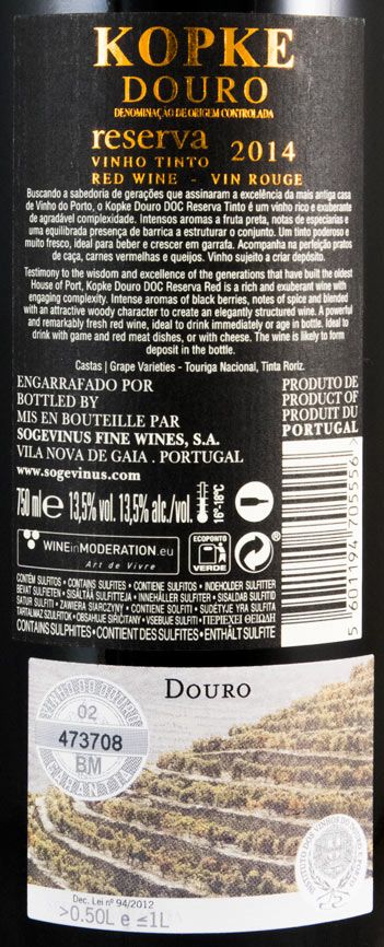 2014 Kopke Reserve red