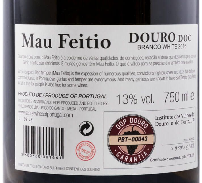 2016 Mau Feitio white