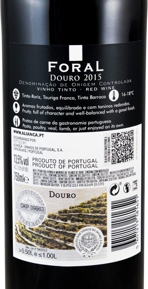 2015 Aliança Foral red