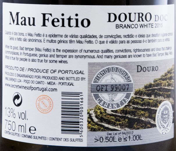 2015 Mau Feitio white
