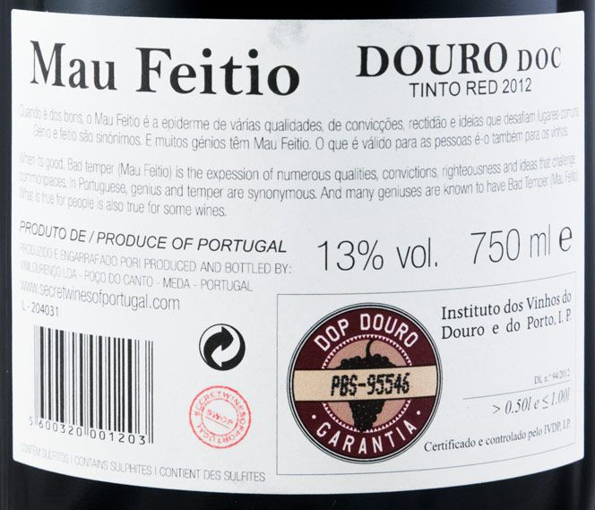 2012 Mau Feitio red