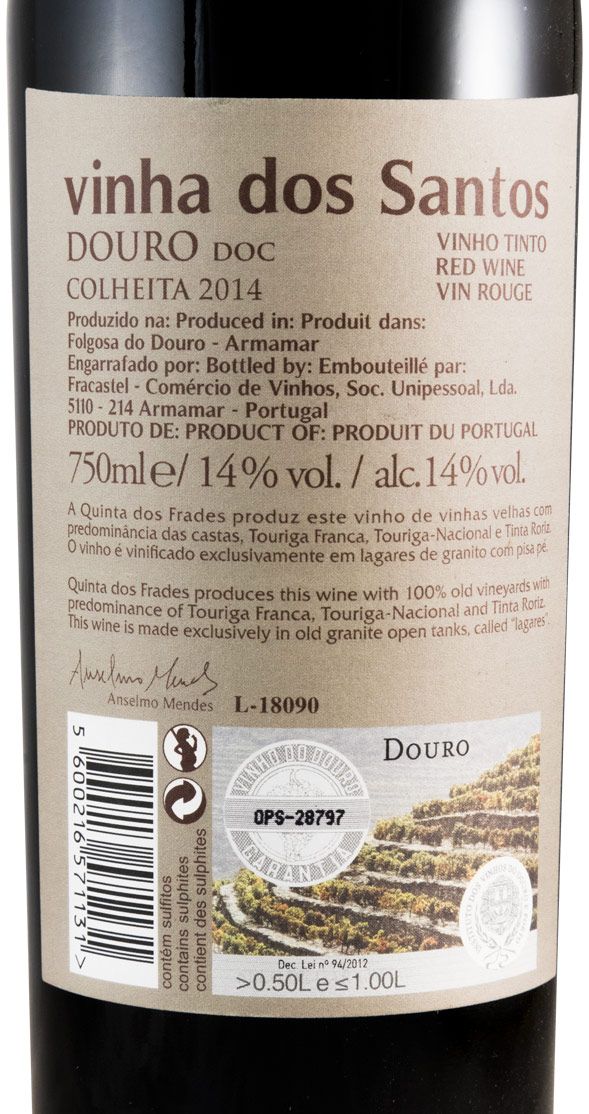 2014 Vinha dos Santos red