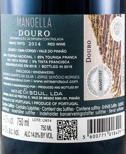 2014 Manoella tinto