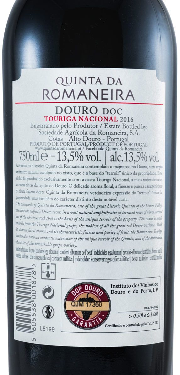 2016 Quinta da Romaneira Touriga Nacional red