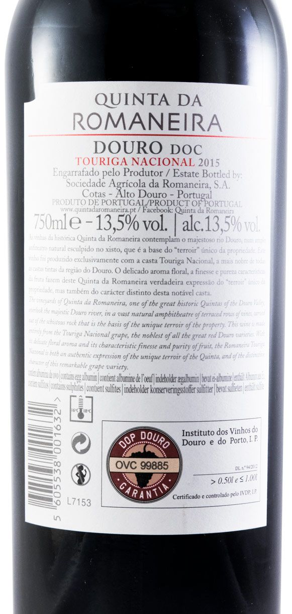 2015 Quinta da Romaneira Touriga Nacional tinto
