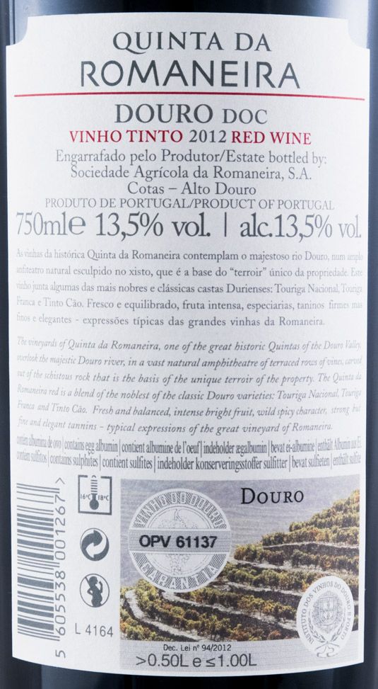 2012 Quinta da Romaneira red