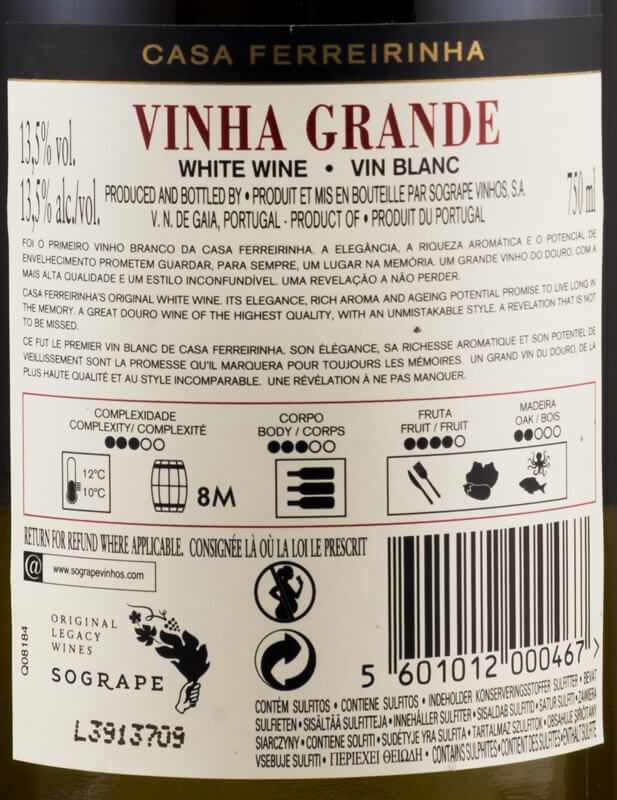 2017 Casa Ferreirinha Vinha Grande branco