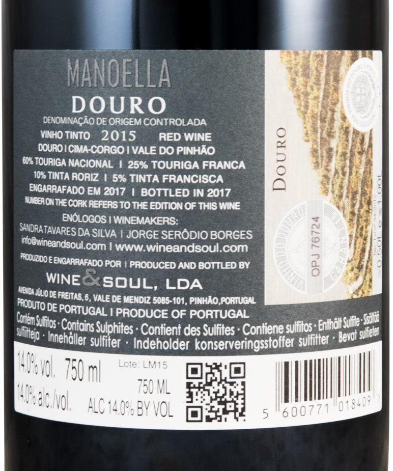 2015 Manoella tinto
