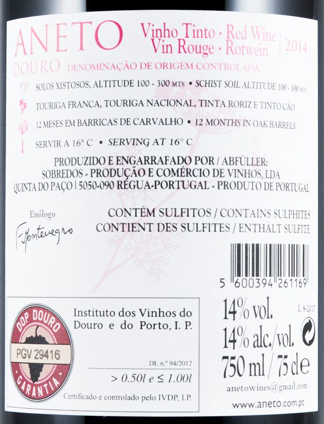 2014 Aneto red