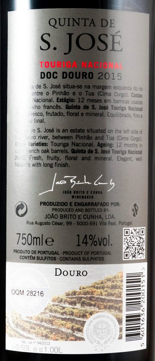 2015 Quinta de São José Touriga Nacional red