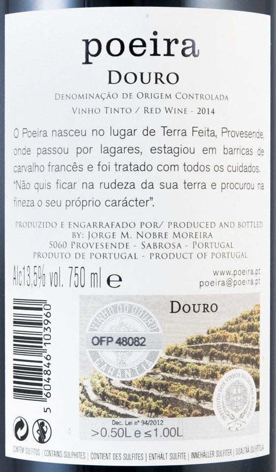 2014 Poeira red