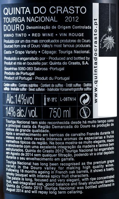 2012 Quinta do Crasto Touriga Nacional tinto