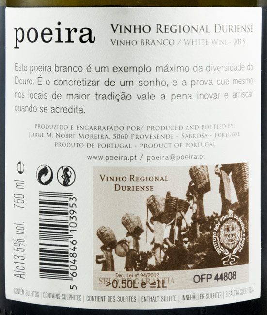 2015 Poeira white